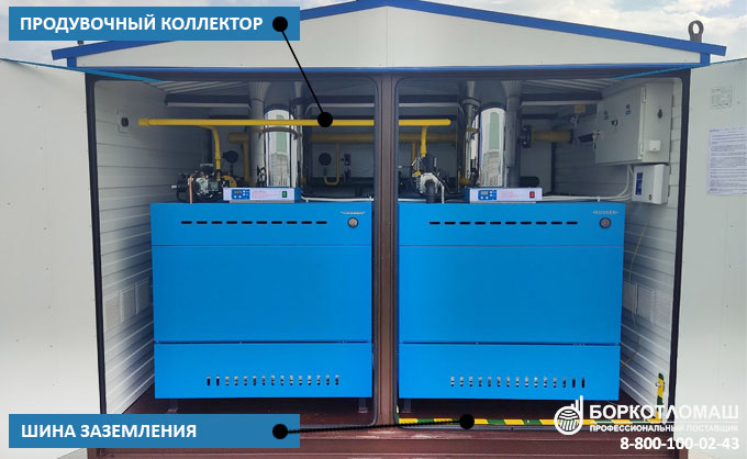 Наружный газовый котел borex-N 1000 кВт